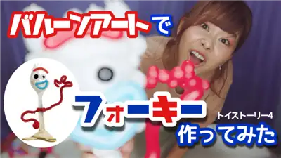 youtuberつぐみ