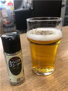 胡椒ビール