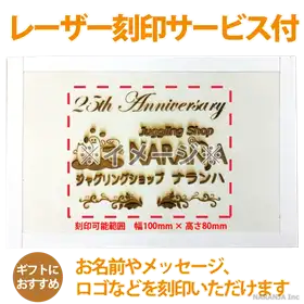 ヘンリース ウッディシガーボックス 木目 レーザー刻印サービス付