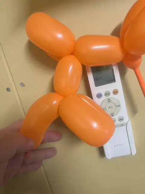 オレンジ