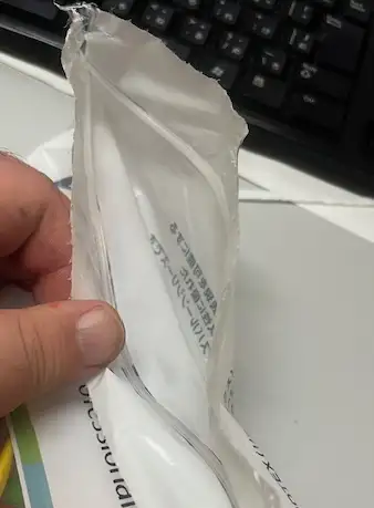 ジッパー