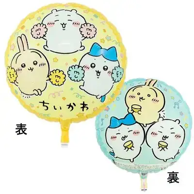 ちいかわ