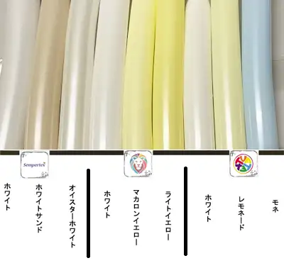 白っぽいふくらませる後