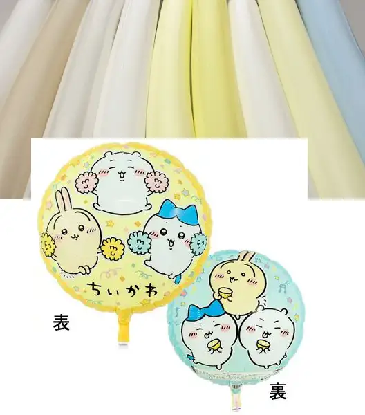 ちいかわと白