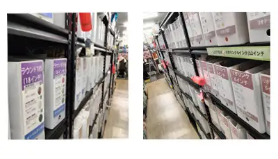 並べられたバルーン