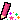 書く
