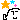 イェイ