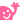 ばいばーい