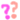 ？