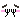 ふふっ