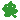アメーバ