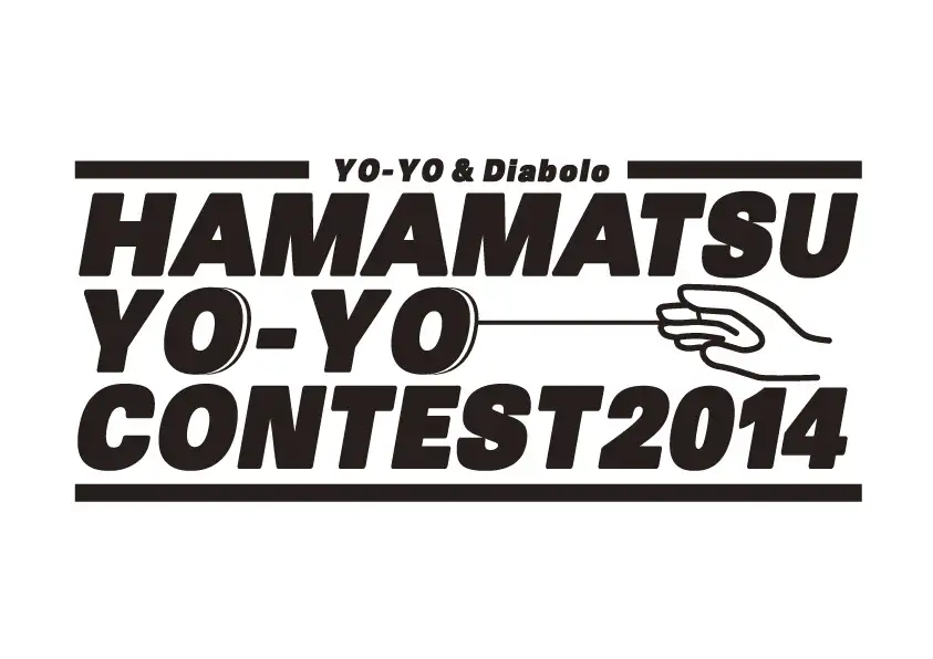 浜松ヨーヨーコンテスト2014