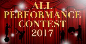 ALL PERFORMANCE CONTEST 2017