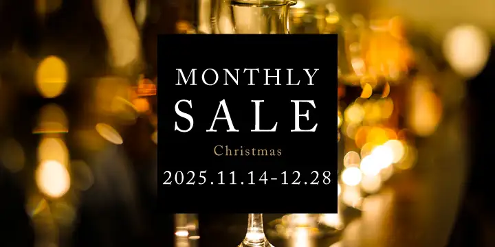 マンスリーセール -Christmas-