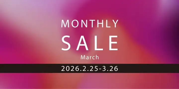 マンスリーセール -March-