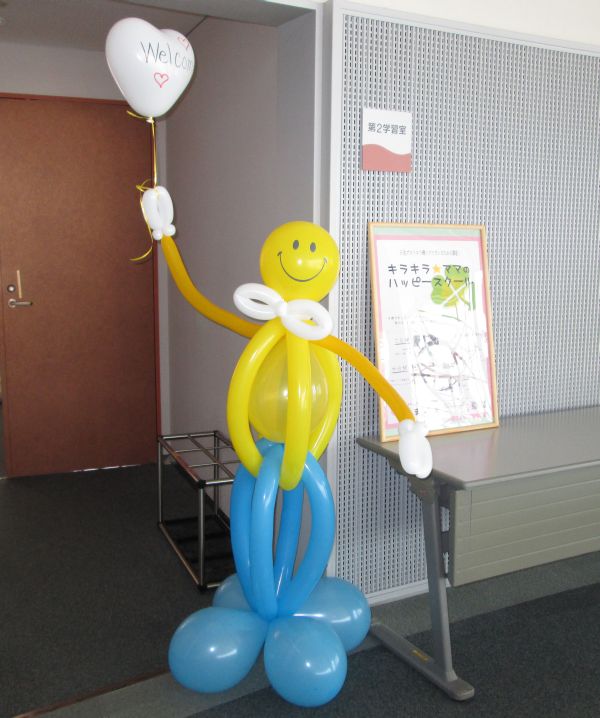 Happy Balloon Project マジックバルーン教室(7/27)