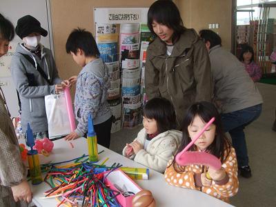 Happy Balloon Project 福島県新地町 図書館祭り