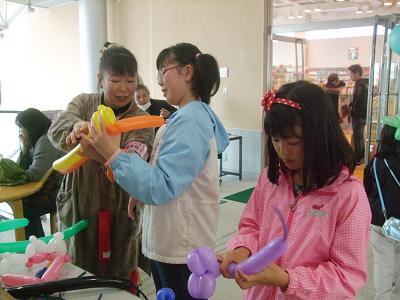 Happy Balloon Project 福島県新地町 図書館祭り