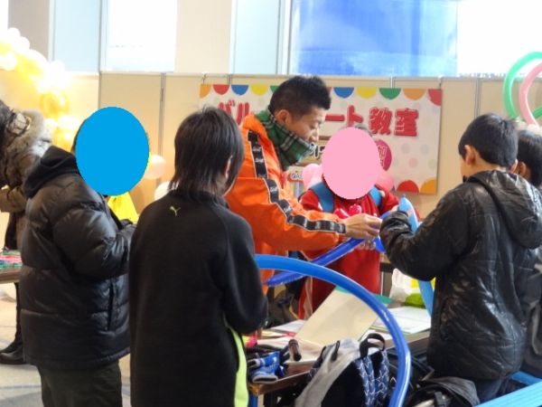 Happy Balloon Project 風船の大川お兄さんと楽しくバルーン教室