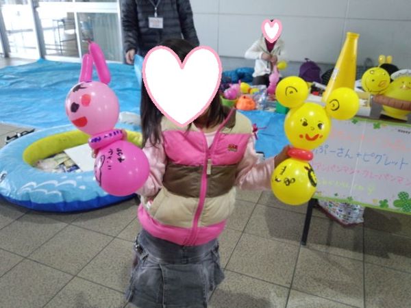 Happy Balloon Project 駅近さかいで楽市楽座