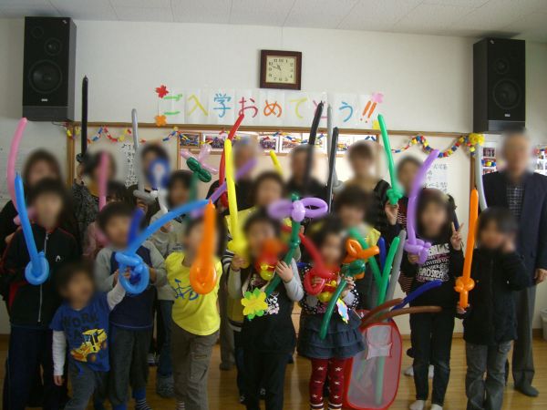 Happy Balloon Project 静和町内会 新入生を祝う会