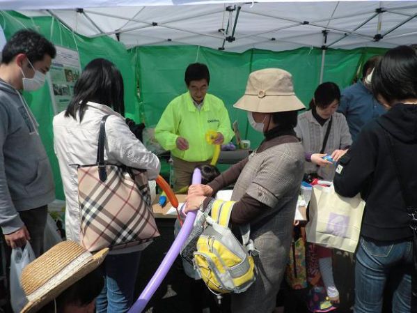 Happy Balloon Project 大口町50周年 ファイナルイベント
