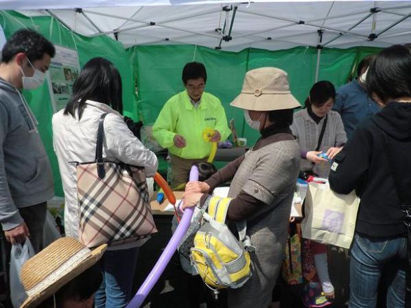 Happy Balloon Project 大口町50周年  ファイナルイベント