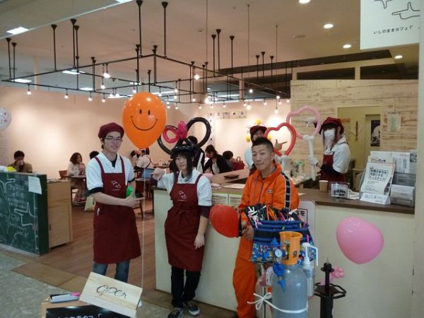 Happy Balloon Project 風船の大川お兄さんと楽しくバルーン教室