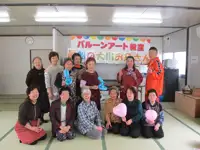 風船の大川お兄さんと楽しくバルーン教室