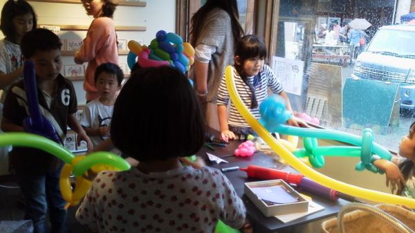 Happy Balloon Project 福福市