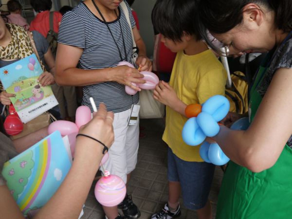 Happy Balloon Project お楽しみバルーン