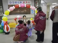 (活動画像)