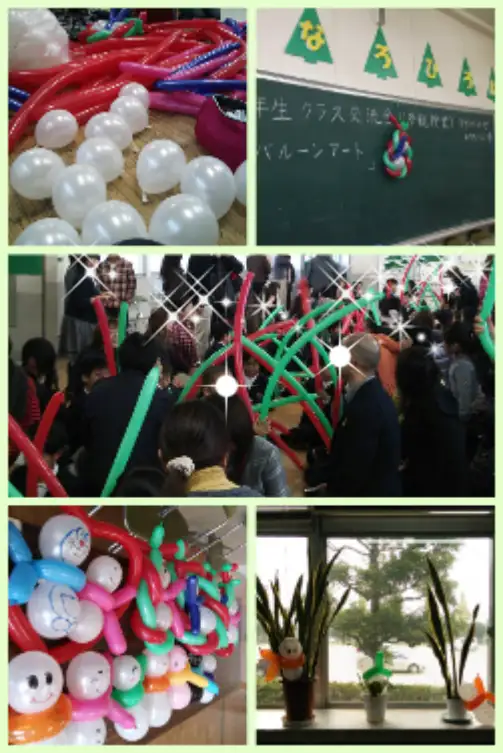Happy Balloon Project 親子学年交流会でバルーンを楽しもう♪