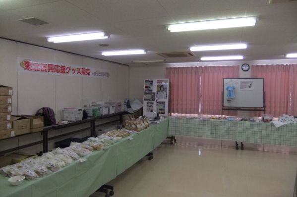 Happy Balloon Project ずボラの会、東北支援