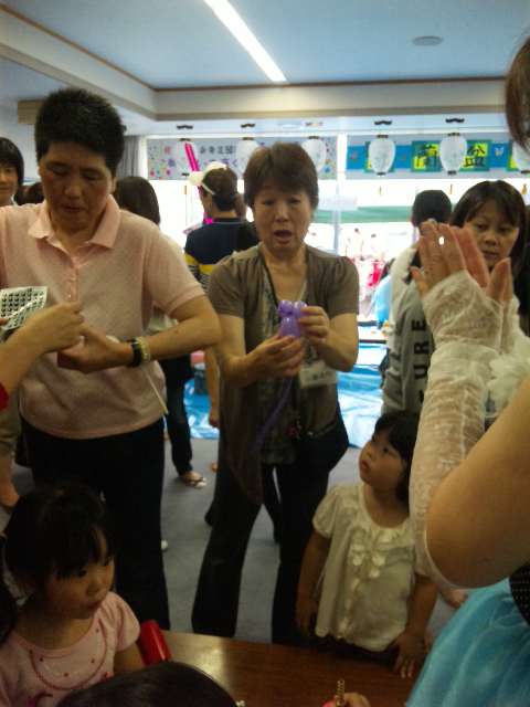 Happy Balloon Project Mother Lake In Shiga