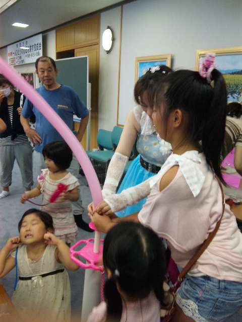 Happy Balloon Project Mother Lake In Shiga