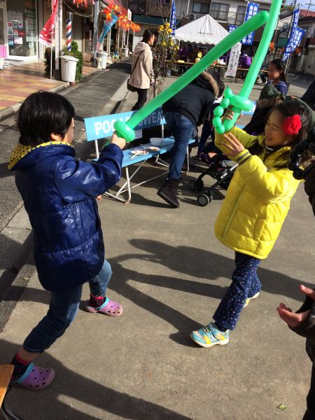 Happy Balloon Project 餅つき大会
