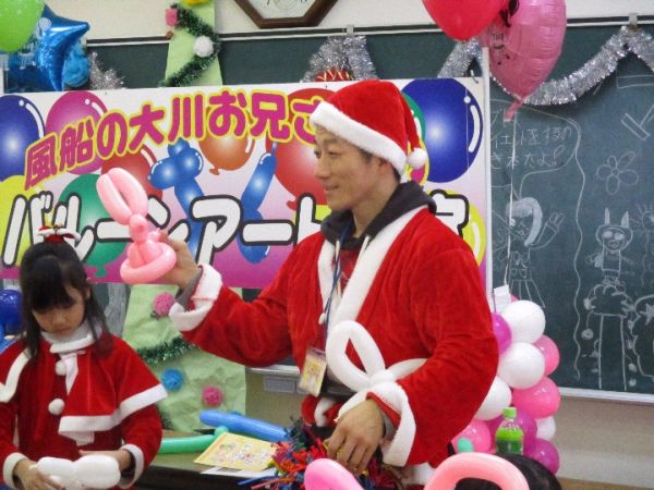 Happy Balloon Project 風船の大川お兄さんのバルーンアート教室