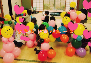 Happy Balloon Project ソラシド★バルーン教室