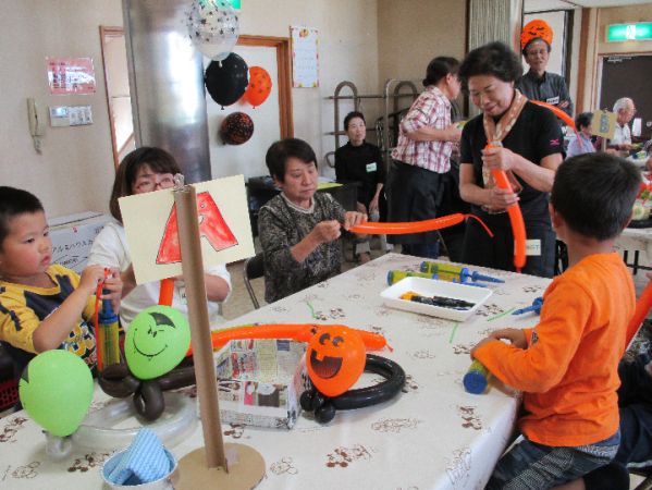 Happy Balloon Project 幸にこにこサロン