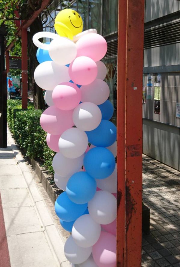 Happy Balloon Project 松沢地区社協まつり