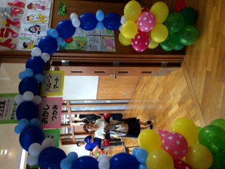 Happy Balloon Project 大口西児童センターまつり