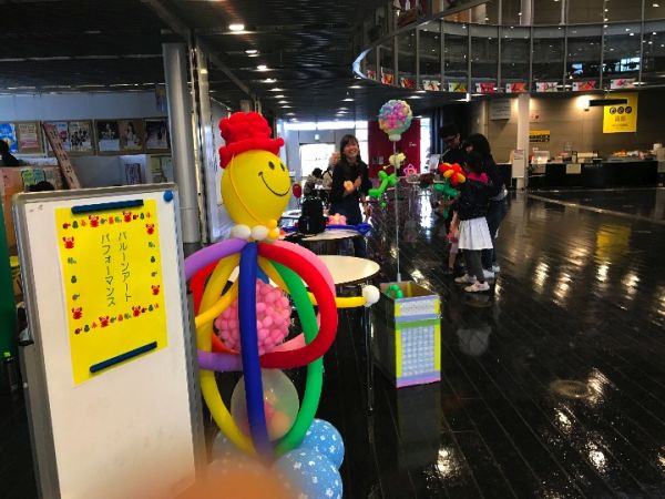Happy Balloon Project 「キッズわいわいフェスティバル」親子でつくるバルーンアート