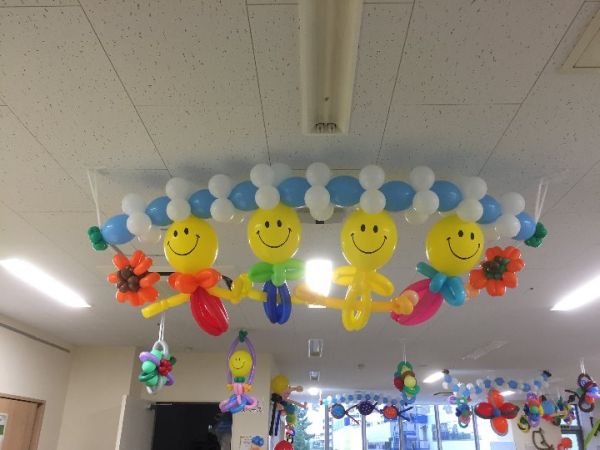 Happy Balloon Project バルーンアートで夢をふくらませよう!