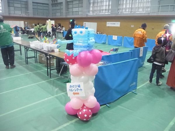 Happy Balloon Project ええとこ祭り バルーン体験