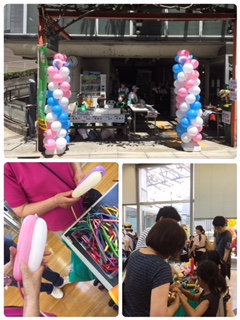 Happy Balloon Project 松沢地区社協まつり