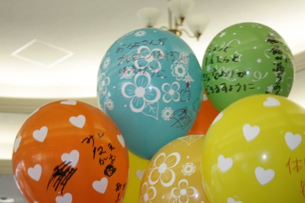 Happy Balloon Project えがおnoたねまきプロジェクト