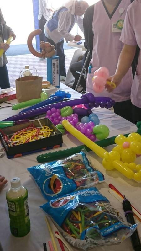 Happy Balloon Project 佐久総合病院ボランティア友の会