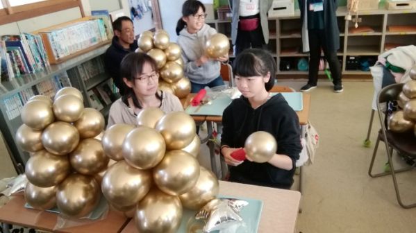 Happy Balloon Project ふれあい秋まつり