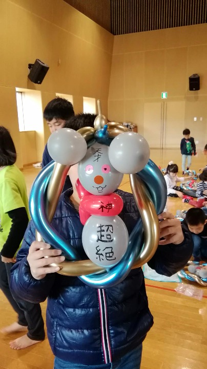 Happy Balloon Project 学童レインボー